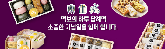 ����Ʈ����