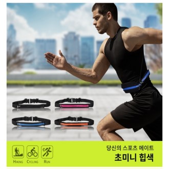 ����, ������ ������ �㸮����, ũ�ν��� �������� �Ŀ�ġ, ������ ǰ ���ǰ, ��� ��ü ���� ���� ����ǰ ���ǰ �����