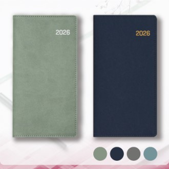 26�� MD ���϶� ��ø 48��