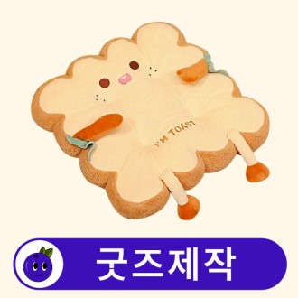 Ŀ���� ĳ���� �޸��� �漮 // ��������