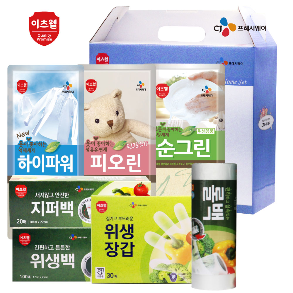 CJ ������ �����̾� Ȩ 7�� ��Ʈ