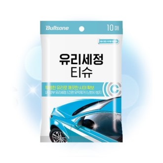 [�ҽ���] ��������Ƽ�� 10��
