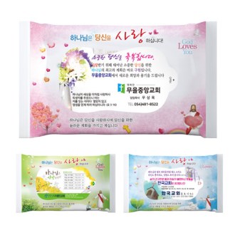 ������ ��ȸ ȫ�� ��Ƽ�� 15�� (����3��) 