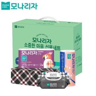 �𳪸��� �̴� �����̼�Ʈ 4��