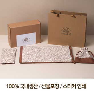 �����ι� �ñ״�ó ���� ���� ����+�� ������+�Ŀ�ġ 3����Ʈ