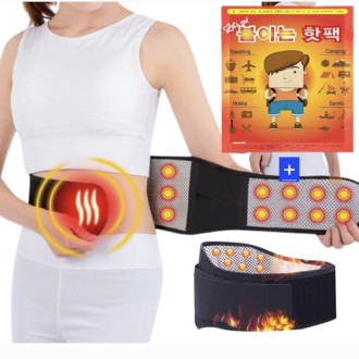 �¿� ������ �㸮��ȣ��+�߿� ���� �ճ���