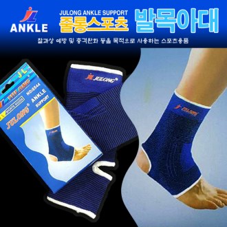 �ٷ� �߸� ��ȣ��, �߸�ƴ� 2P