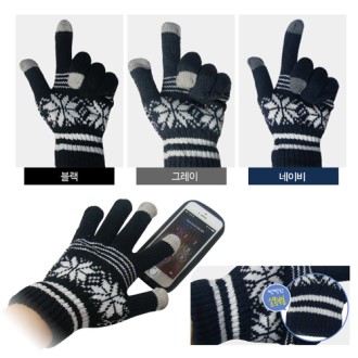 ���� ����Ʈ�� �尩 �Ϲ���, ���� �尩, ��ġ �尩, ����Ʈ�� �尩