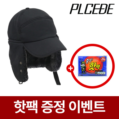 �þ��� ì ���� ����ũ ���� [��������]