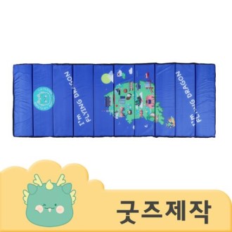 ZA516 [Ŀ���ұ���] Ǯ�����μ� ǫ���� ���̽� ��� ��Ʈ ħ�� 190*70 20T (�ڽ����۰���)