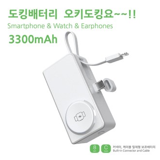 ��Ű��ŷ�� ��ŷ �������͸�