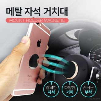 ��Ż �ڼ� ��ġ�� / ������ ��ġ�� / �μⰡ��