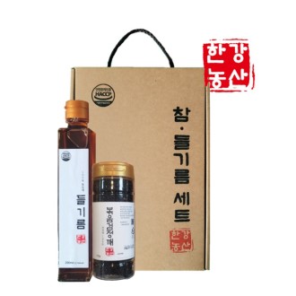 [�Ѱ����] ��⸧2����Ʈ(����������) ����������Ʈ ���ǰ