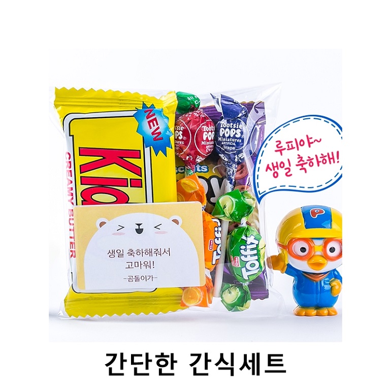 ��ũ�ص� ������ ���ļ�Ʈ ���� ���ǰ