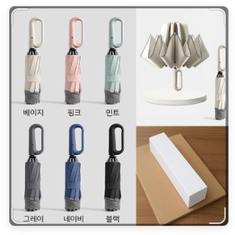 �Ųٷο�� ī���ʿ�� ������ ������ ���