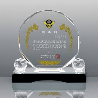 ũ����Ż ���� SD14) 113-3