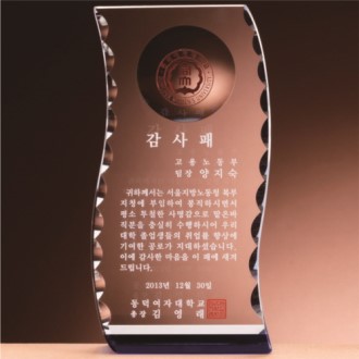 ũ����Ż ���� 161