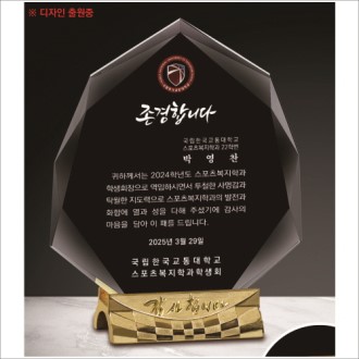 �����մϴٹ�ħ  ���� ����  ũ����Ż ����