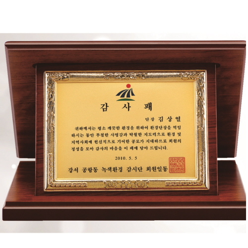 ��ǰ �ݵ��� ���� ��Ȳ ������ ����