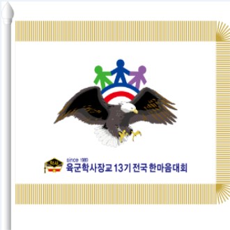 ��� ��±� ���� 1