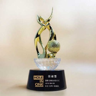 ���� Ʈ���� ũ����Ż TR-67