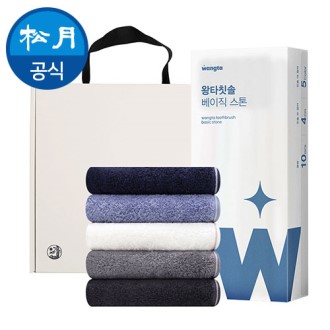 [�ۿ�Ÿ��x��Ÿ] �ָ���ȥ���40 2��+����������10P