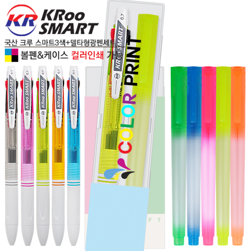 ���� ũ�� ����Ʈ3������+��Ÿ�����漼Ʈ