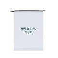 EVA���ָӴ��� �Ŀ�ġ �� 25x35x6cm