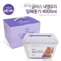 [BRG]�ڵ��� �۶� �������� ������ 4000ml(�����̹ڽ�)