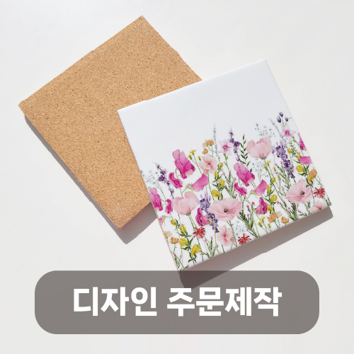 ���ڱ� Ÿ�� Ƽ�ڽ��� �Ź�ħ [�ֹ�����/�ΰ��μ�] �μ�����