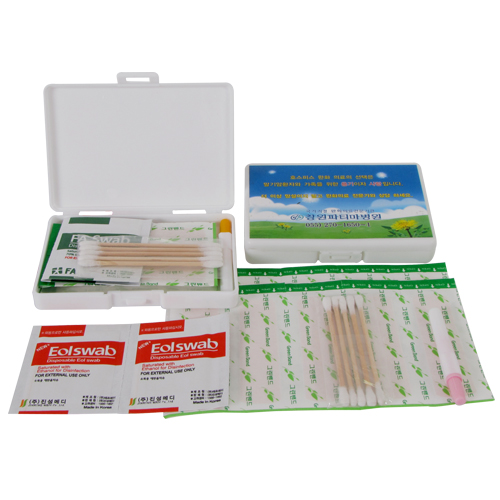 �޴�� ��� & ġ�� ĩ�� 1ȣ (14P)