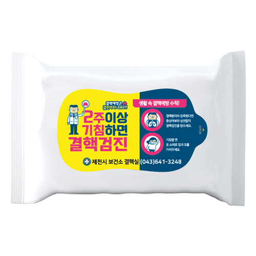 ȫ���� ������ ��Ƽ�� ���� 35�� (����)