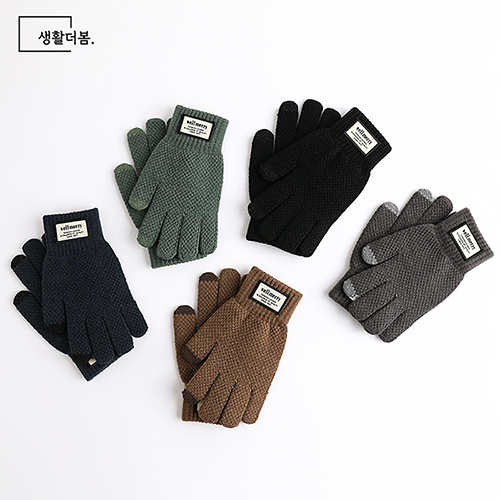 ��Ȱ���� ������� �ܿ� ����Ʈ�� ��ġ Ŀ�� ��Ʈ �尩 5 color