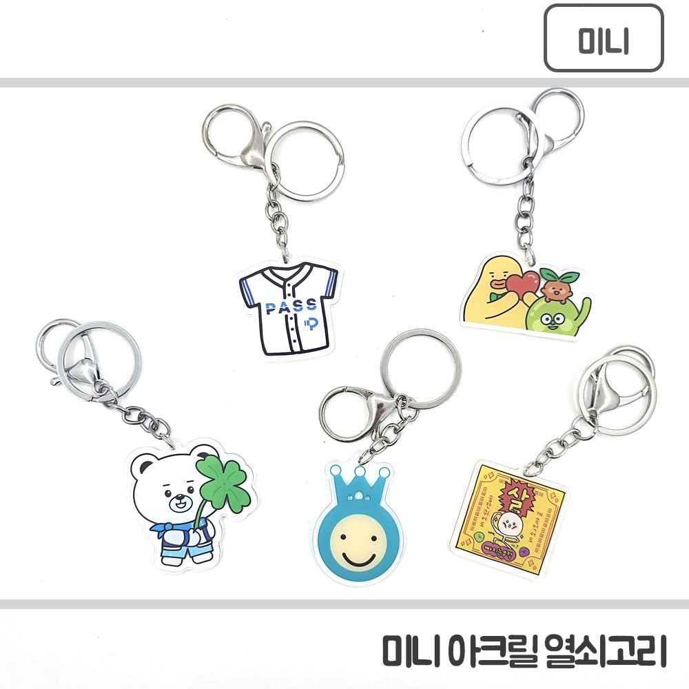 �̴� ��ũ�� ������� // �ֹ�����