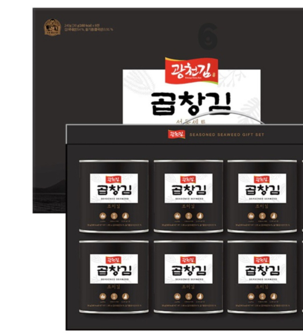 ���ִ� ��â�� ��õ�� 6ĵ ������ �輼Ʈ