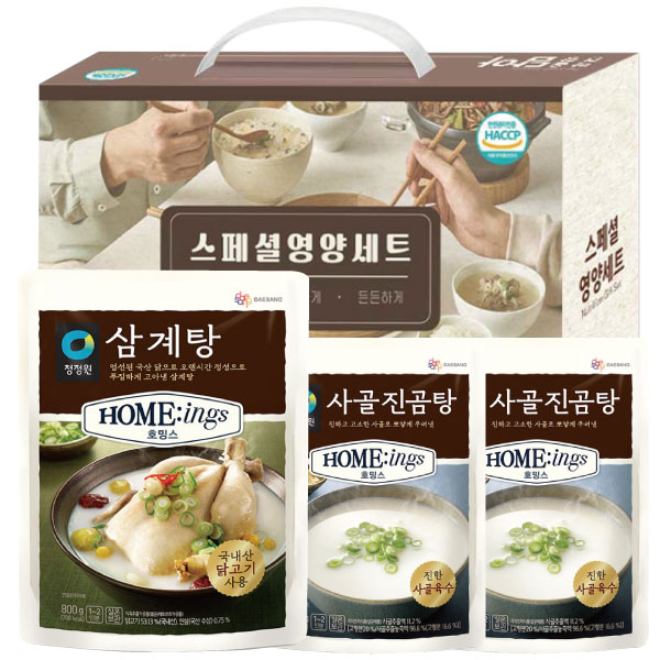 ����ȿ��缼Ʈ 2ȣ