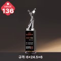  ũ����Ż Ʈ���� 136-