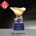  ũ����Ż Ʈ���� 13-