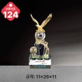  ũ����Ż Ʈ���� 124-