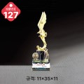  ũ����Ż Ʈ���� 127-