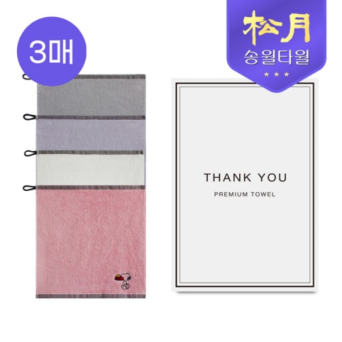 �ۿ� ������ �������� 34 ���� �ڵ�Ÿ�� 3P ��Ʈ