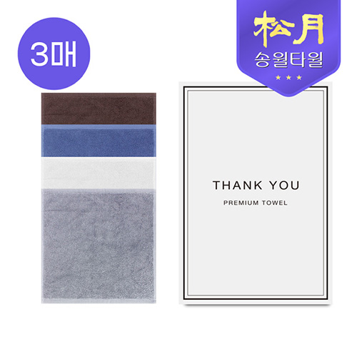 �ۿ� ȣ�ڿ� �ڵ�Ÿ�� 30 3P ��Ʈ