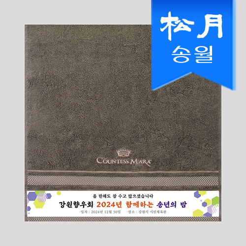 [�ۿ�Ÿ��]ī���׽����� ��ġ ����Ÿ�� s, 40x80cm