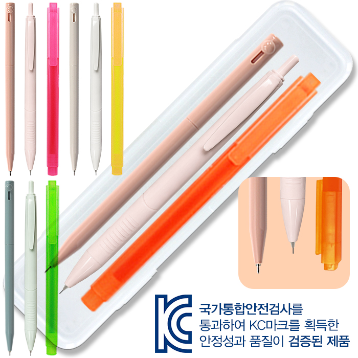 �ڸ��ƴϵ麼��ũ��Ƽ��+��Ÿ����Ʈ����(0.5)+(����)��Ÿ�簢���������3P��Ʈ // ����